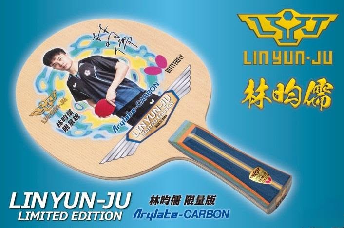 【BUTTERFLY蝴蝶】限量 金標 林昀儒 含悠遊卡