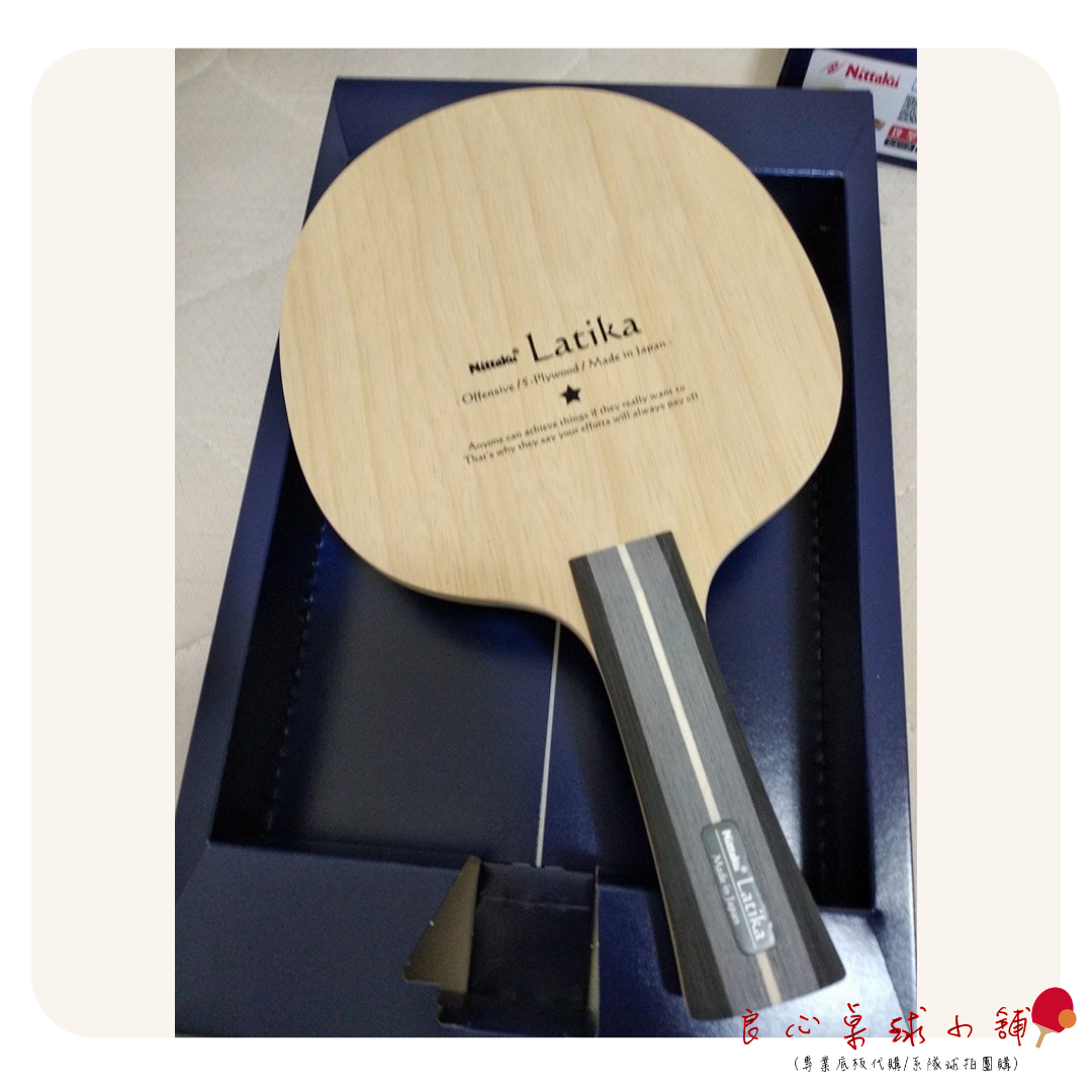 【 Nittaku 】Latika 平價版木吉他