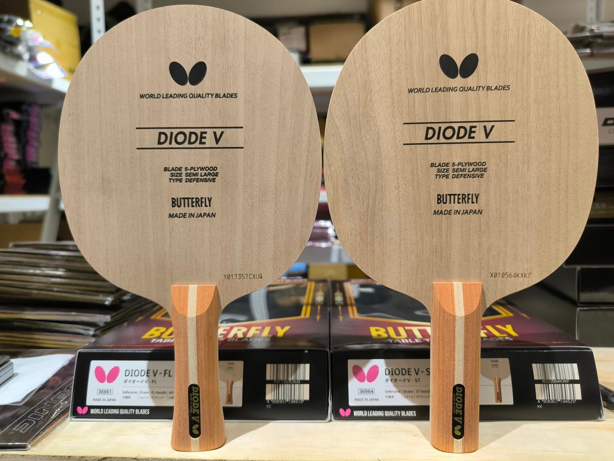 【BUTTERFLY蝴蝶】蝴蝶 DIODE V