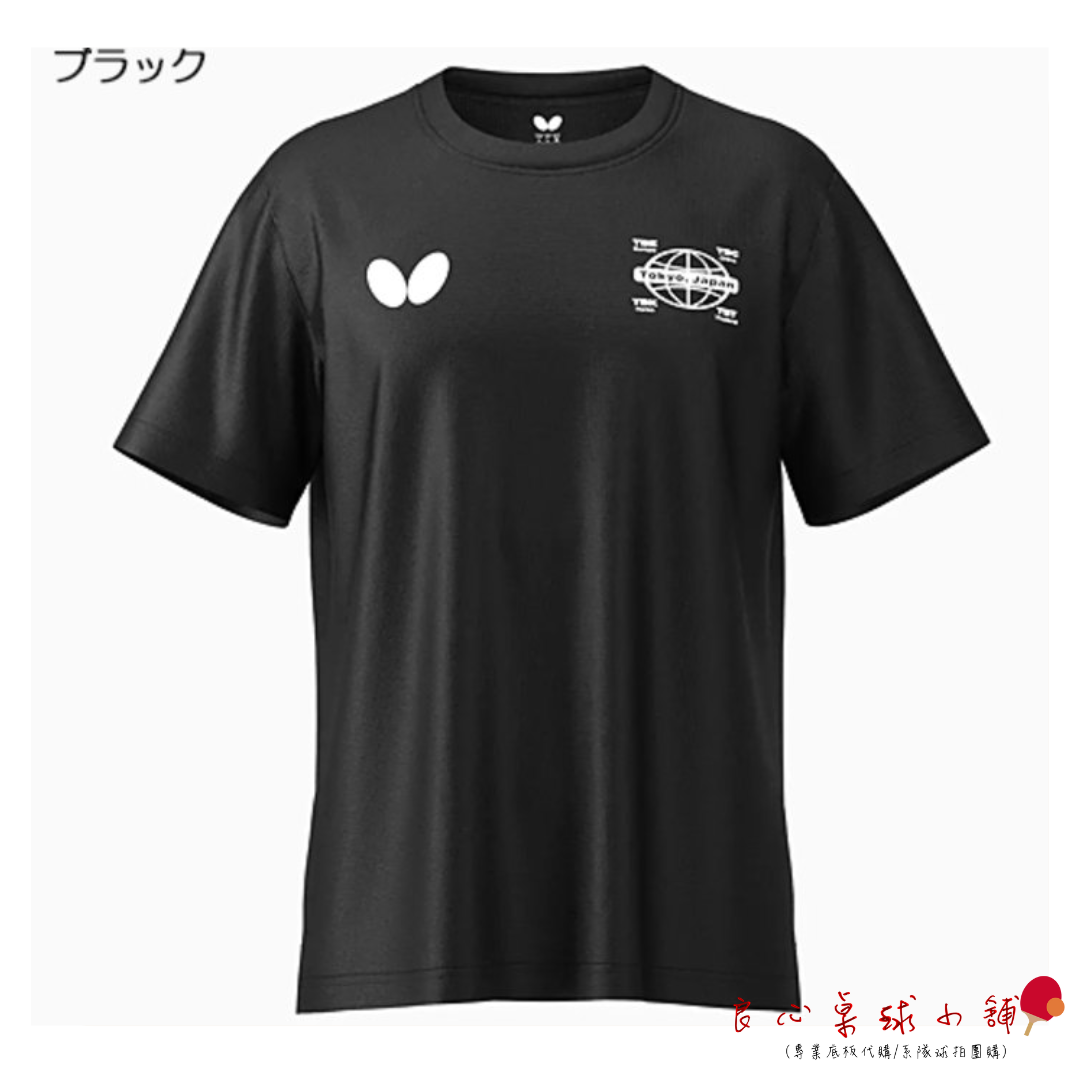 【BUTTERFLY蝴蝶】蝴蝶 2024 限量 冬季新品桌球衣