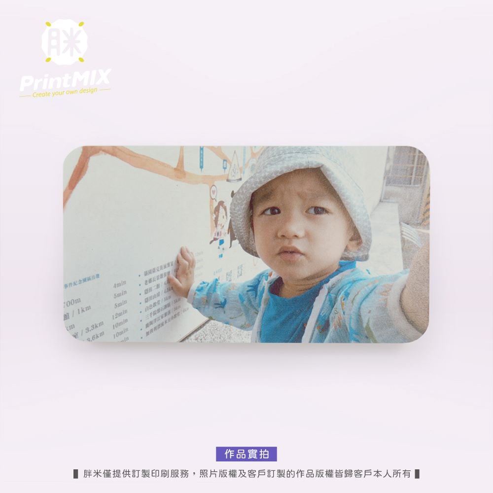 【硅藻土】客製印刷 ∣長方形 ∣ 吸水杯墊