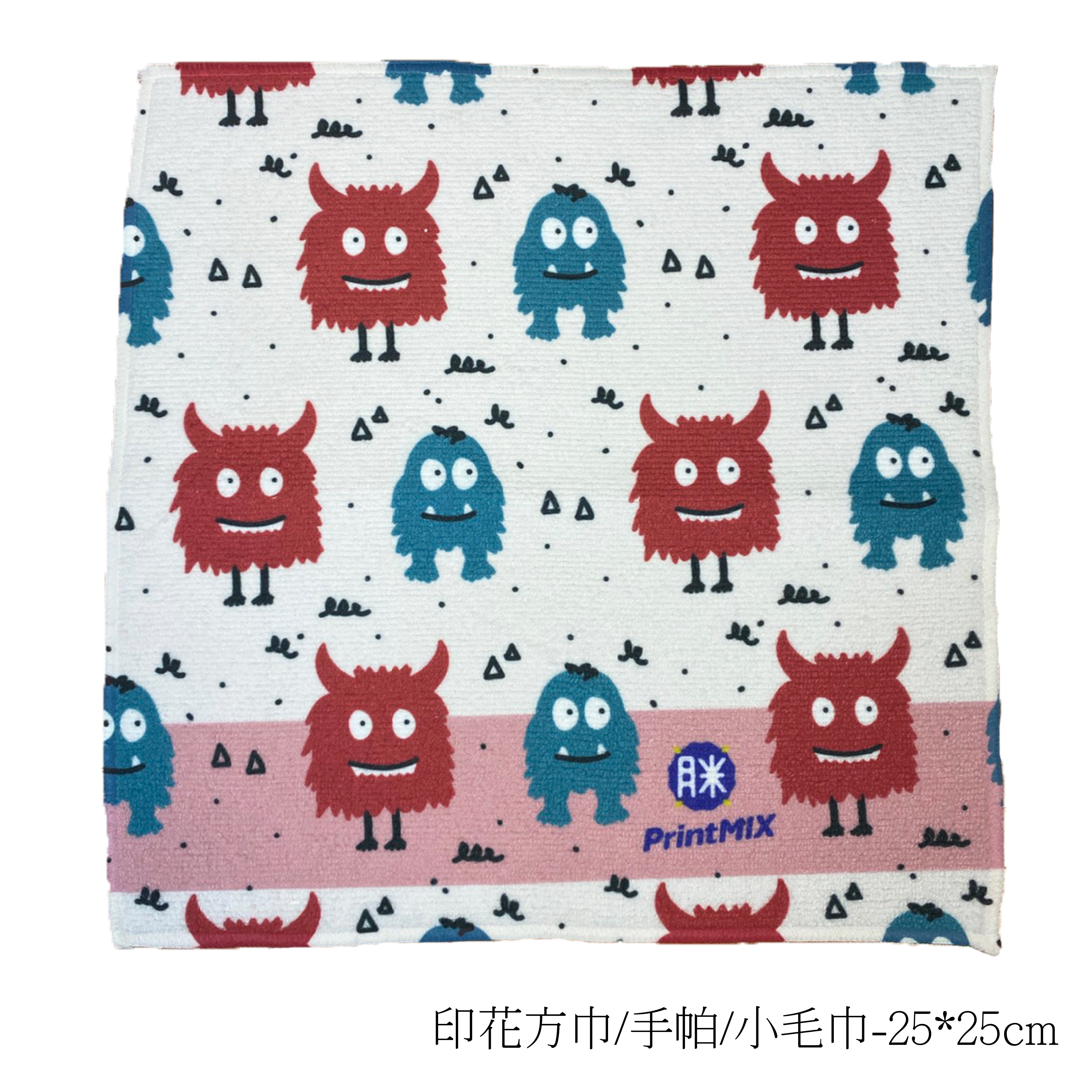 【印花吸水 方巾/手帕/小毛巾】客製印刷