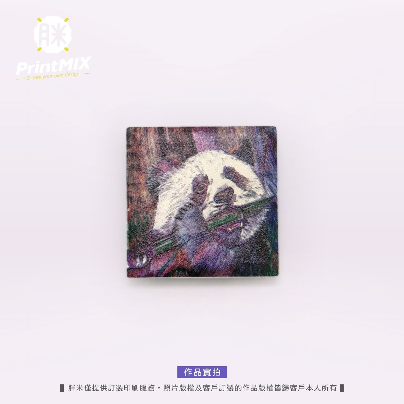 【陶瓷磁鐵】客製印刷 ∣方形 ∣ 2.5cm