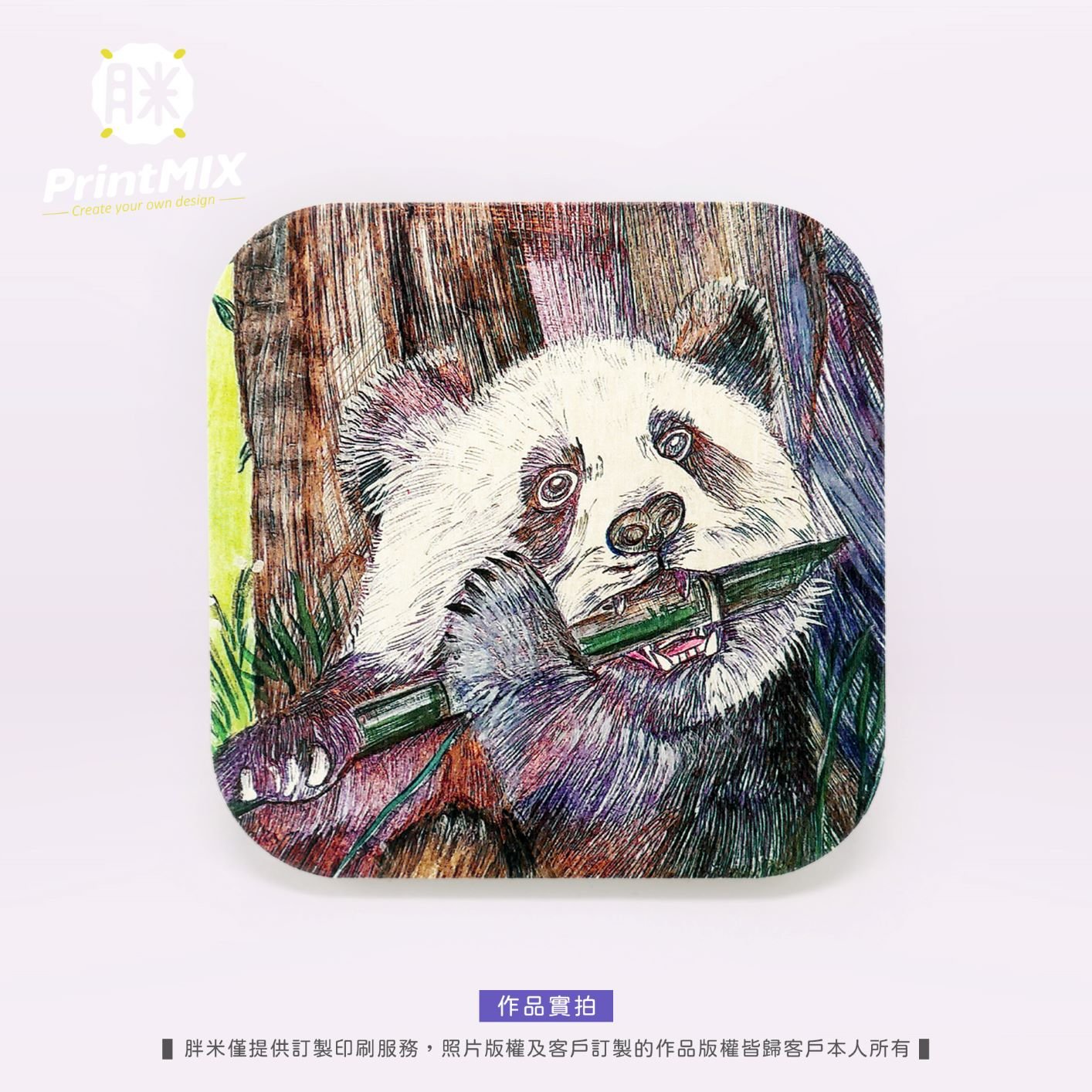 【硅藻土】客製印刷 ∣方形 ∣ 吸水杯墊