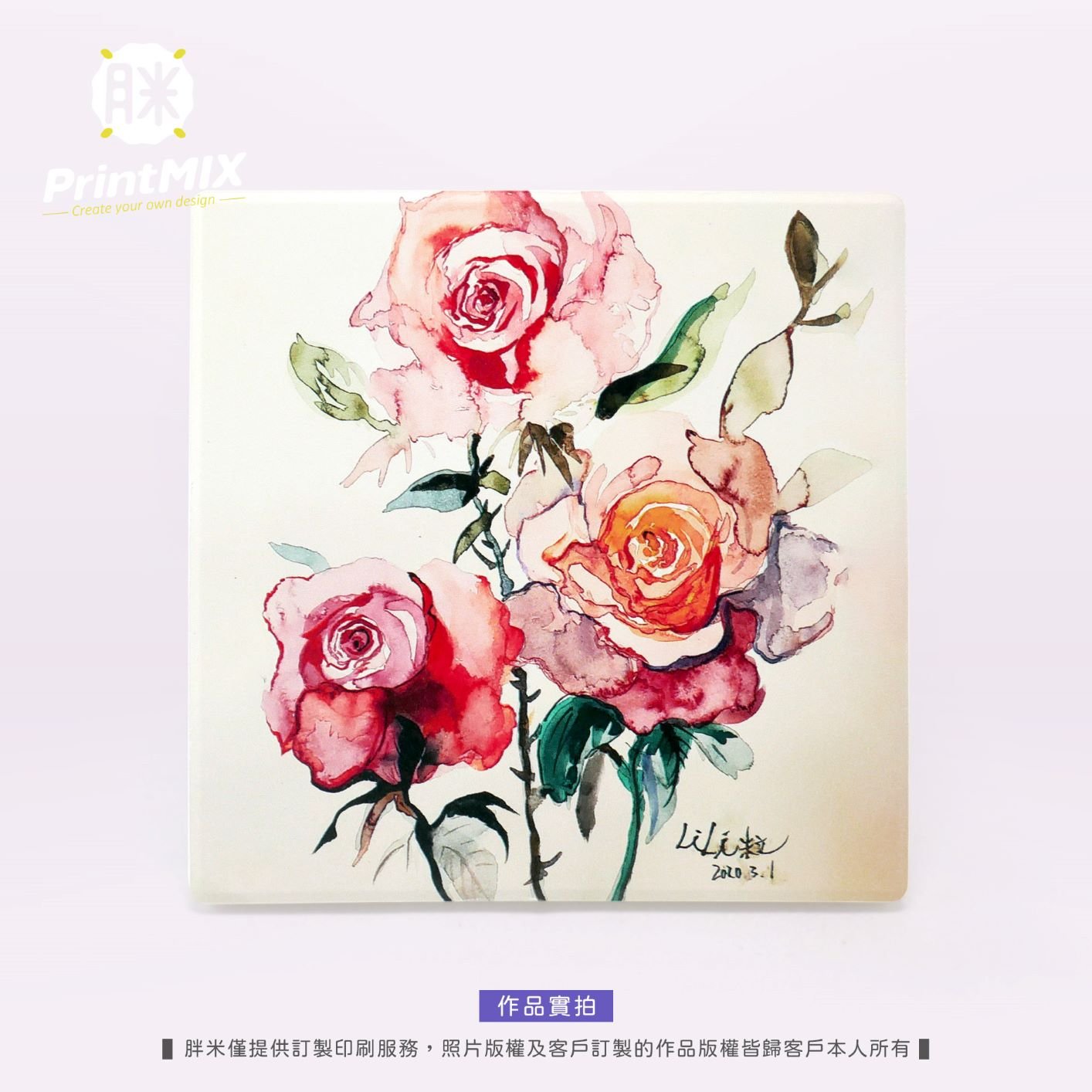 【陶瓷吸水杯墊】方形無鋼印 ∣ 台灣鶯歌坯 ∣ 客製印刷