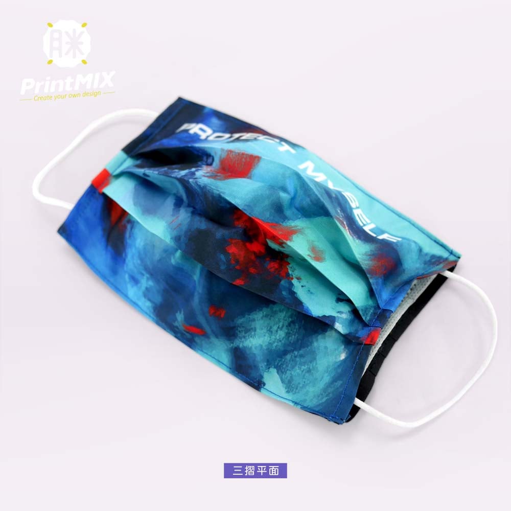 【口罩布套】 客製印刷