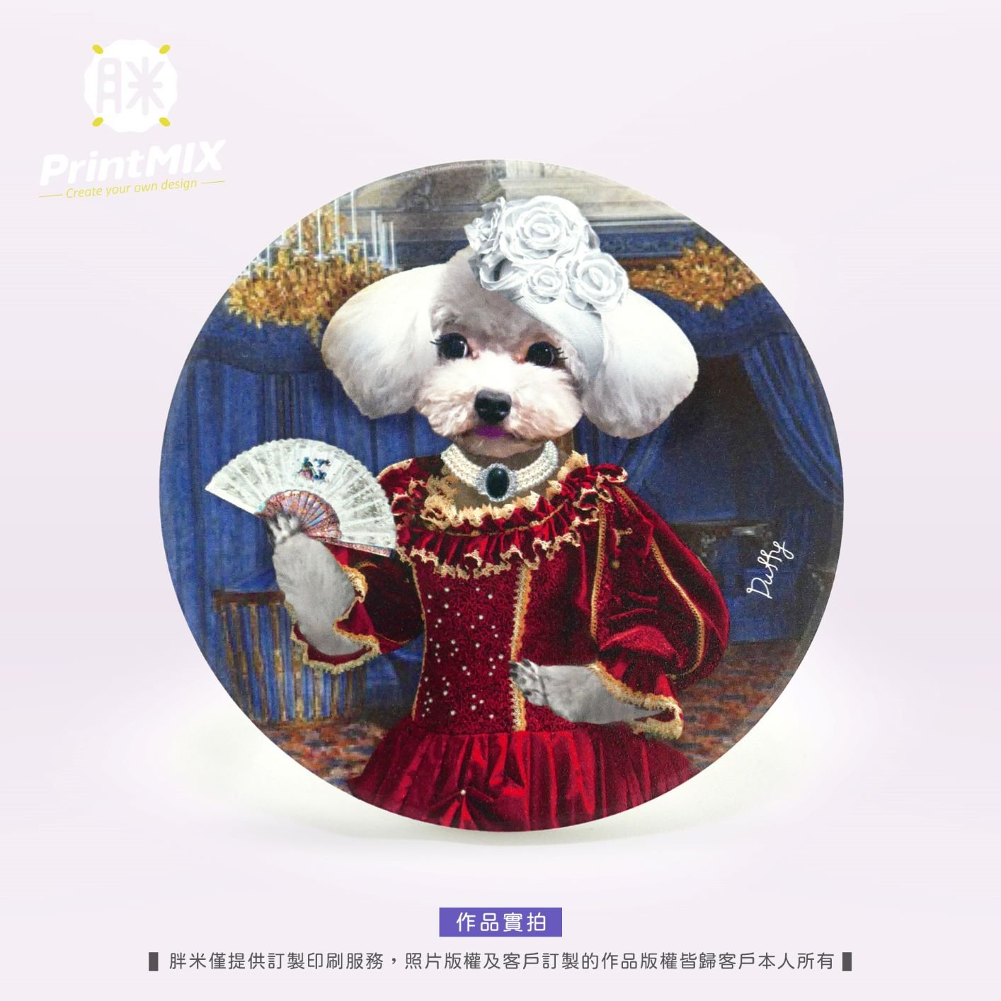 【陶瓷吸水杯墊】圓形無鋼印 ∣ 台灣鶯歌坯 ∣ 客製印刷