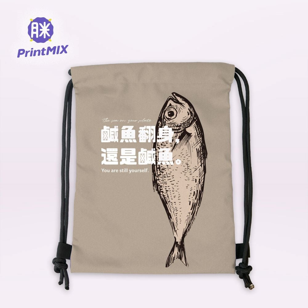 【束口後背包】客製｜大A3｜獨家滿版全彩(10個起訂)