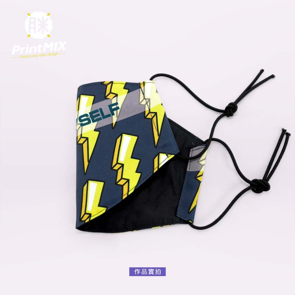 【布口罩】 客製印刷