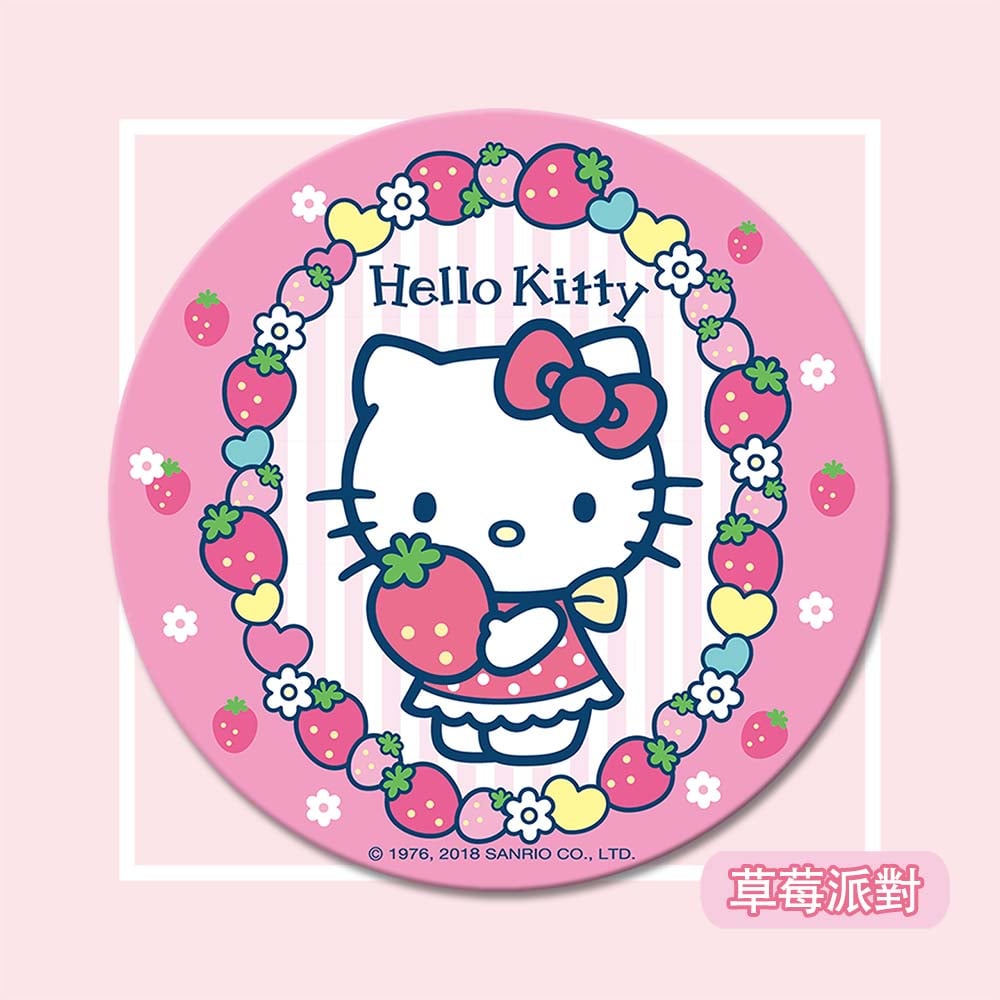 【陶瓷吸水杯墊】Hello Kitty官方正版授權 l 台灣鶯歌胚 (免運組合)