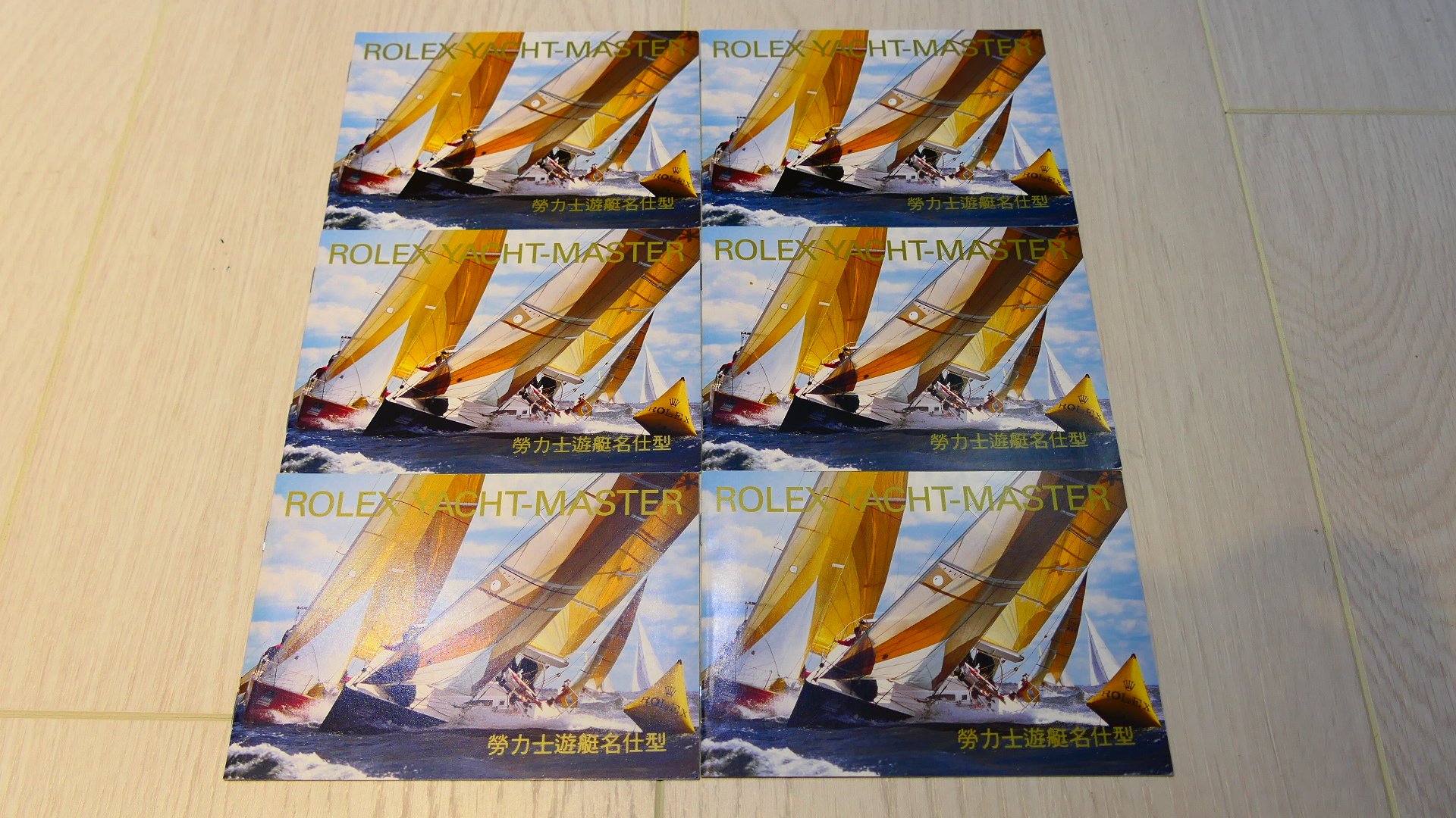 (美好時光) ROLEX 原廠手冊說明書YACHT-MASTER