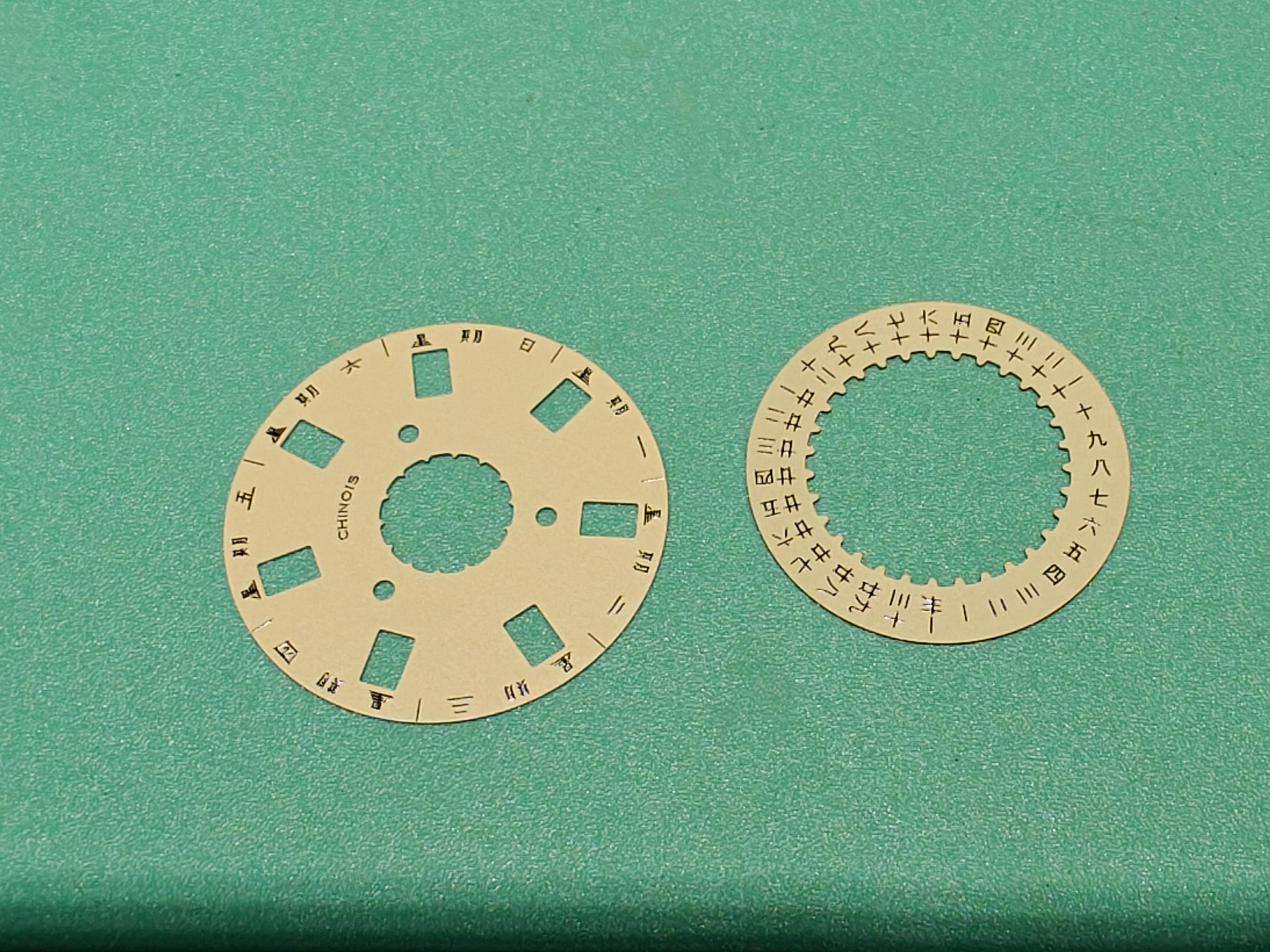 美好時光】ROLEX勞力士原裝3155機芯用中文星期日期盤（米色）18238 118238 18239 118239等等都可用