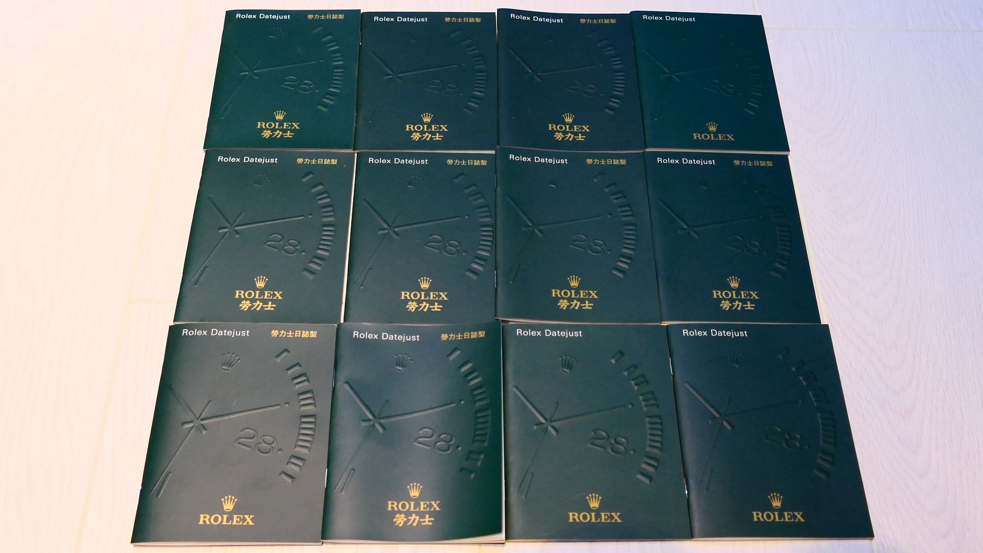 (美好時光) ROLEX 原廠手冊說明書 DATEJUST