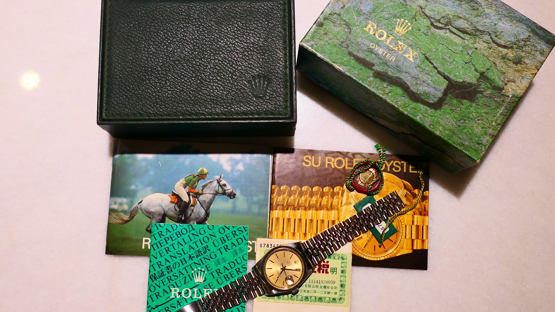 【美好時光】1994年份ROLEX勞力士16234熱帶奶油面盒單全超美品