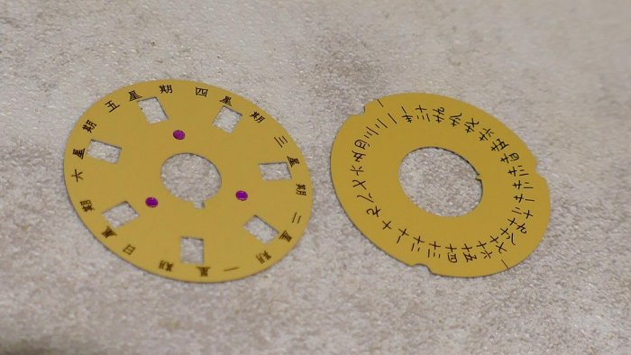 【美好時光】ROLEX勞力士原裝1555、1556機芯用中文字盤組釋出 DATEDATE 1803 1802 1807 可用