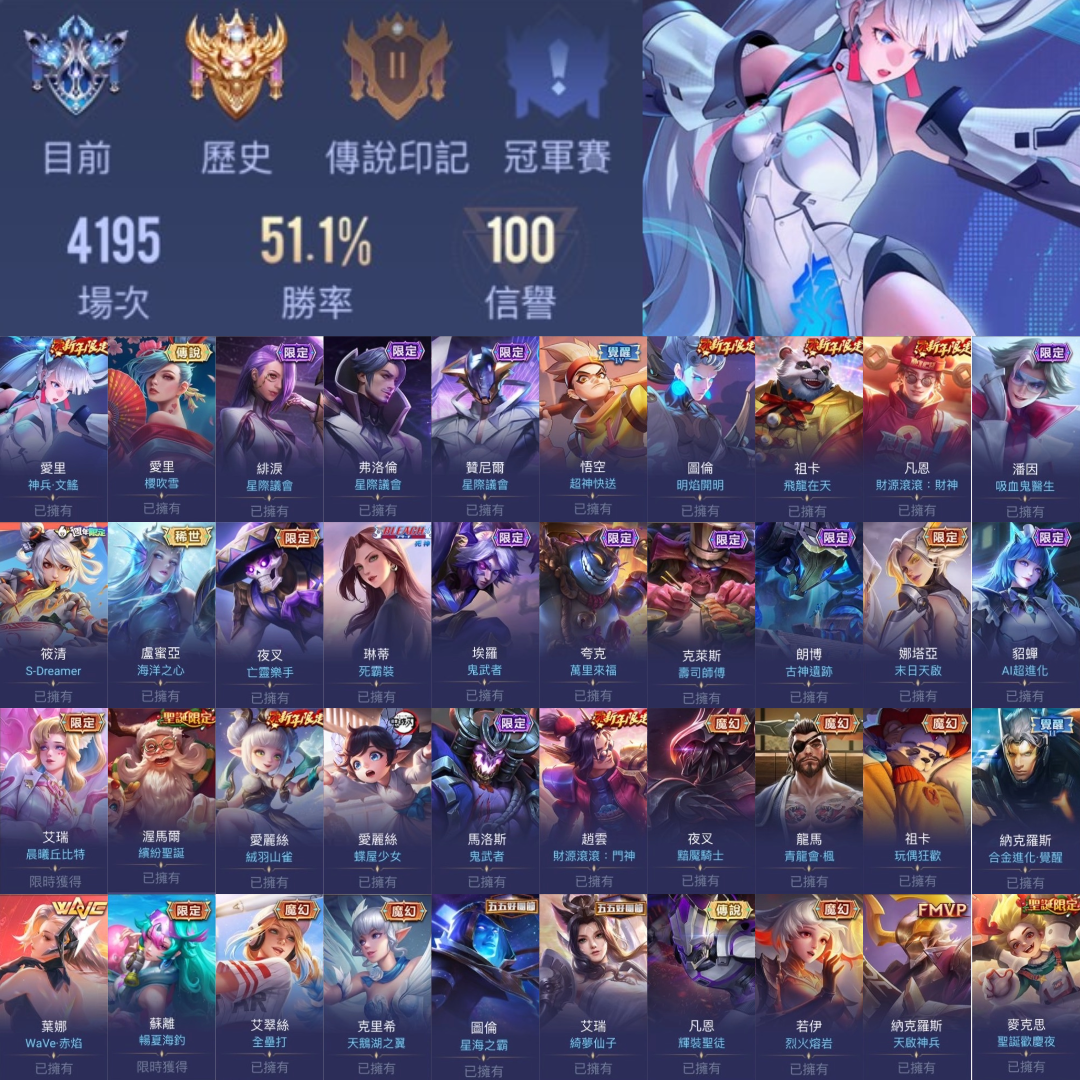 【編號AV18】月繳1600起 主打✅神兵•文鰩✅外送四級✅萬里福來✅星際議會✅壽司師傅✅多直購✅多新年✅末日天啟