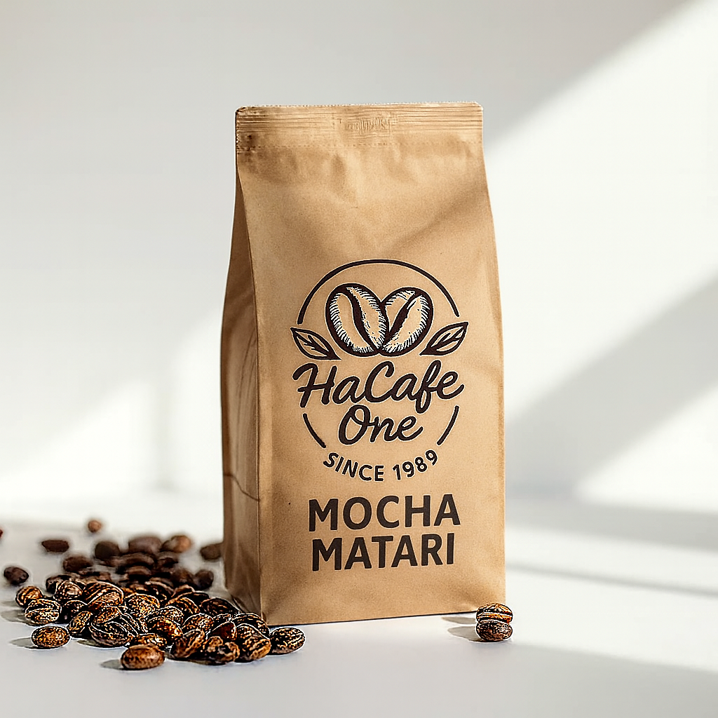 葉門, 瑪塔莉咖啡