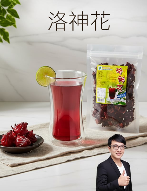 【唐奇嚴選】洛神花 85g