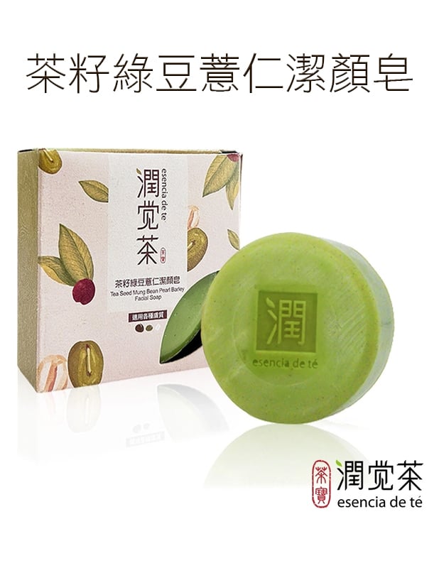 茶寶 潤覺茶 茶籽綠豆薏仁潔顏皂100g