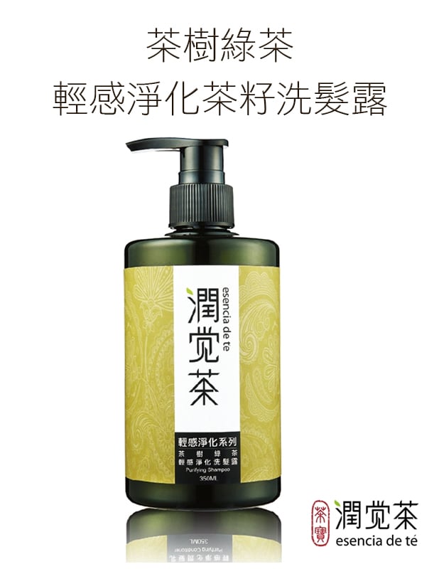 茶寶 潤覺茶 茶樹綠茶洗髮露 350ml