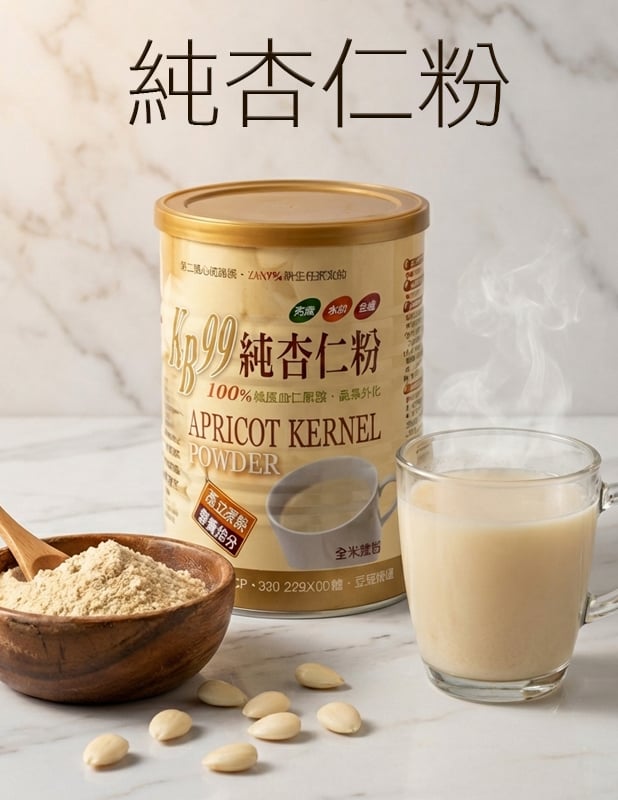 【唐奇嚴選】肯寶 杏仁粉 (600g/罐)