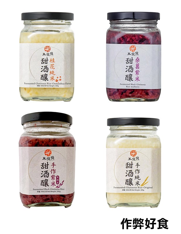 米發發 甜酒釀 300g