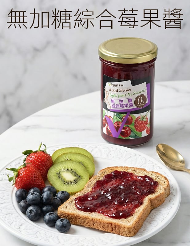 【唐奇嚴選】米森 無加糖 綜合莓果醬290g