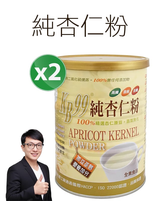 【唐奇嚴選】肯寶 杏仁粉 2罐組 (600g/罐)
