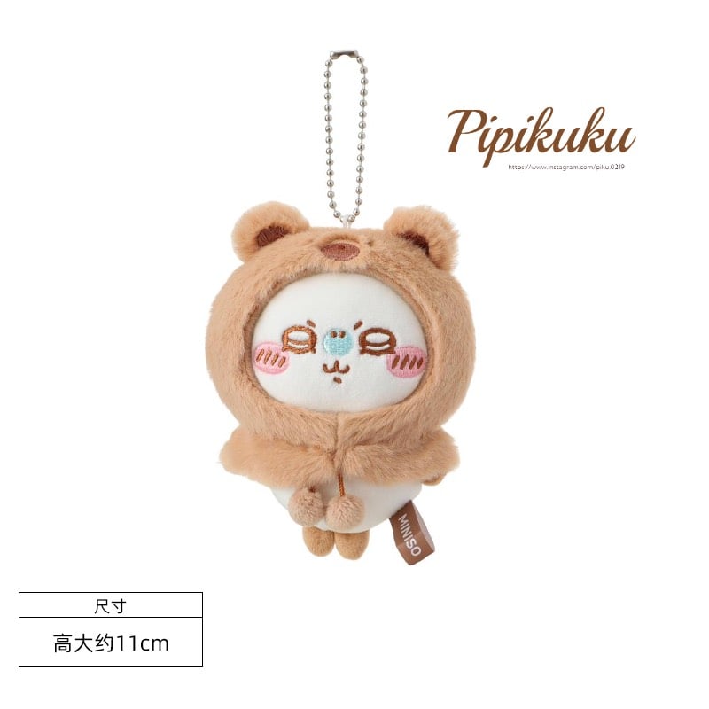 海外限定｜小熊系列【小桃】モモンガ