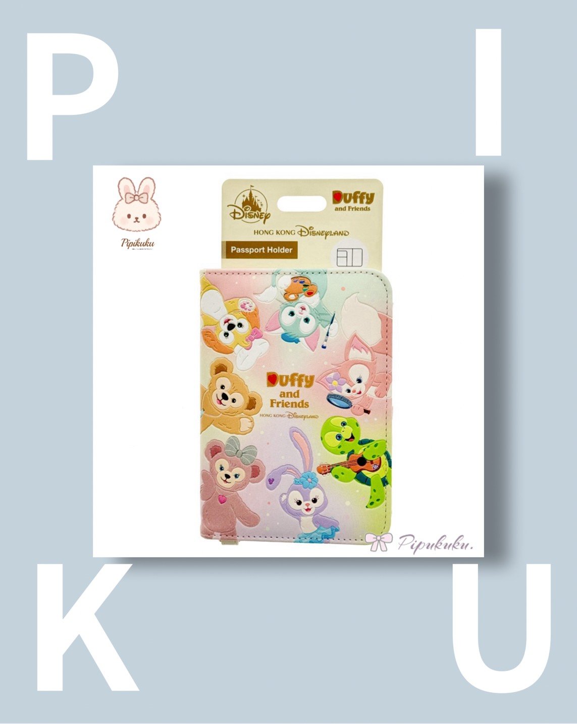 Duffy 與好友護照套