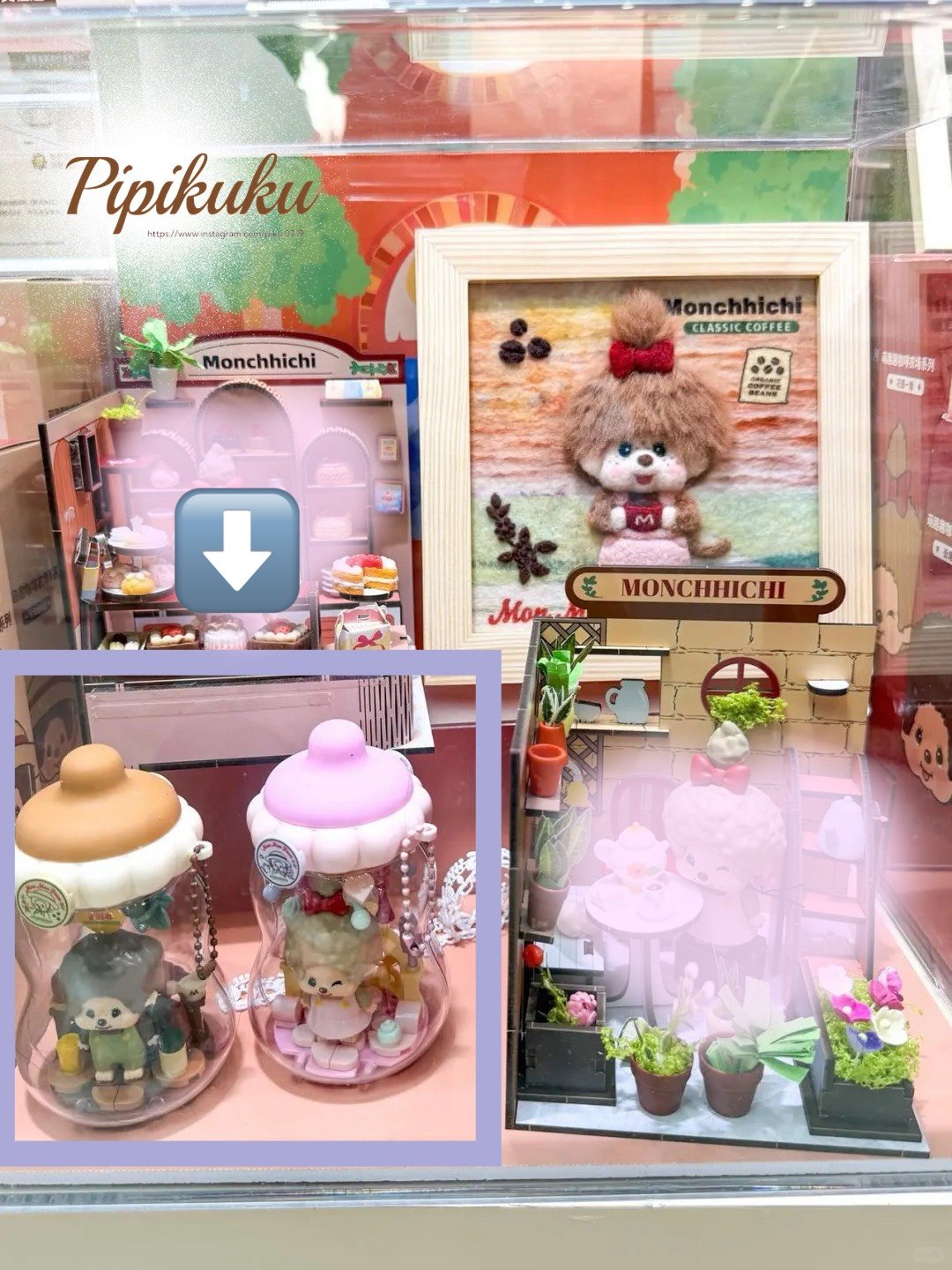 𝗠𝗼𝗻𝗰𝗵𝗵𝗶𝗰𝗵𝗶快閃店《奶瓶積木掛件》
