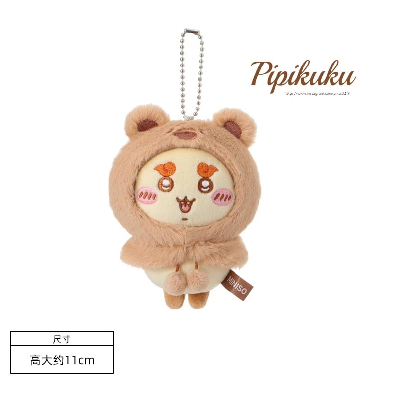 海外限定｜小熊系列【獅薩】シーサー