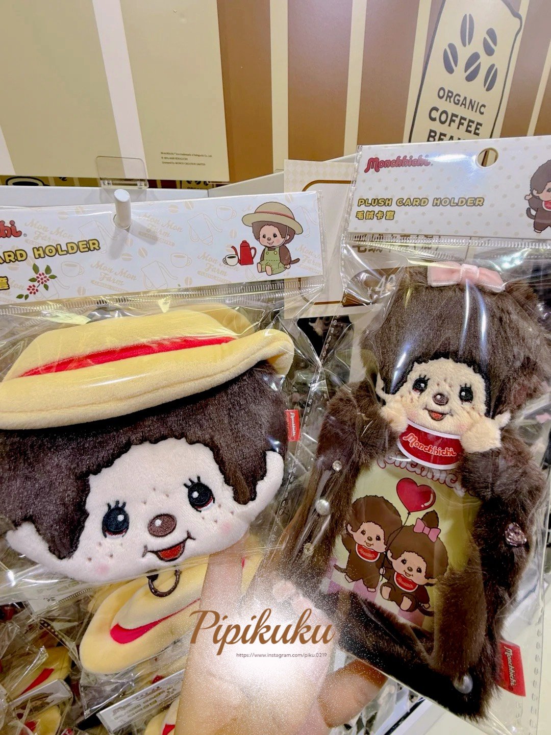 𝗠𝗼𝗻𝗰𝗵𝗵𝗶𝗰𝗵𝗶快閃店《毛絨卡套周邊》