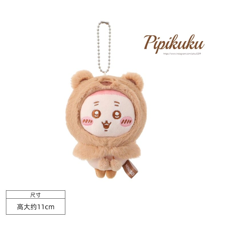 海外限定｜小熊系列【古本】カニ