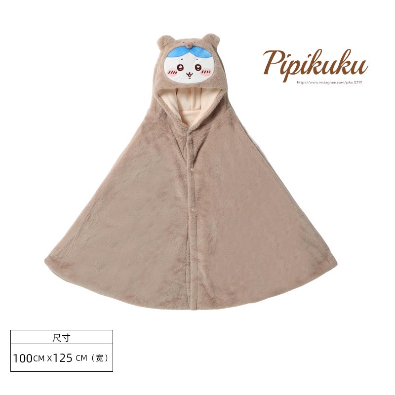 海外限定｜暖冬連帽毯子【小八】ハチワレ