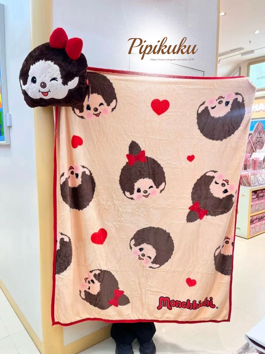 𝗠𝗼𝗻𝗰𝗵𝗵𝗶𝗰𝗵𝗶快閃店《二合一毛毯抱枕》