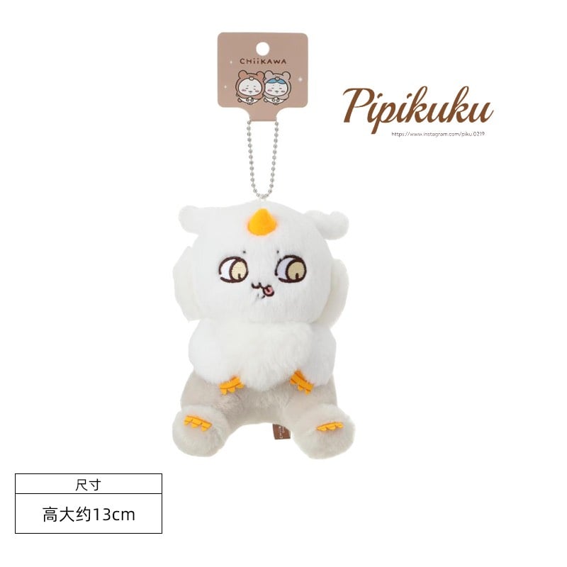 海外限定｜【那孩子】あのこ