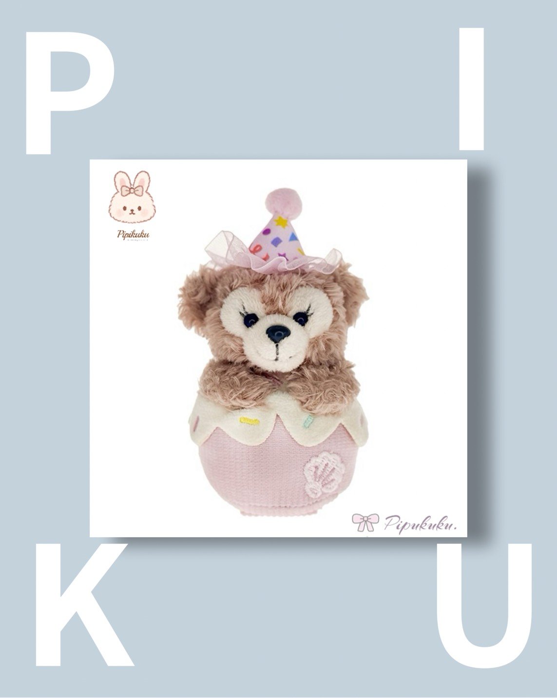 ShellieMay 迷你毛公仔裝飾