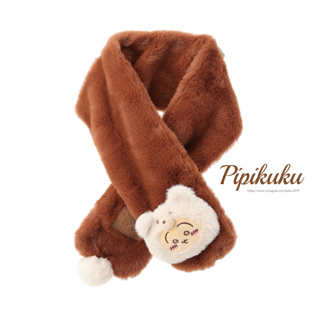 海外限定｜暖冬圍巾【烏薩奇】うさぎ