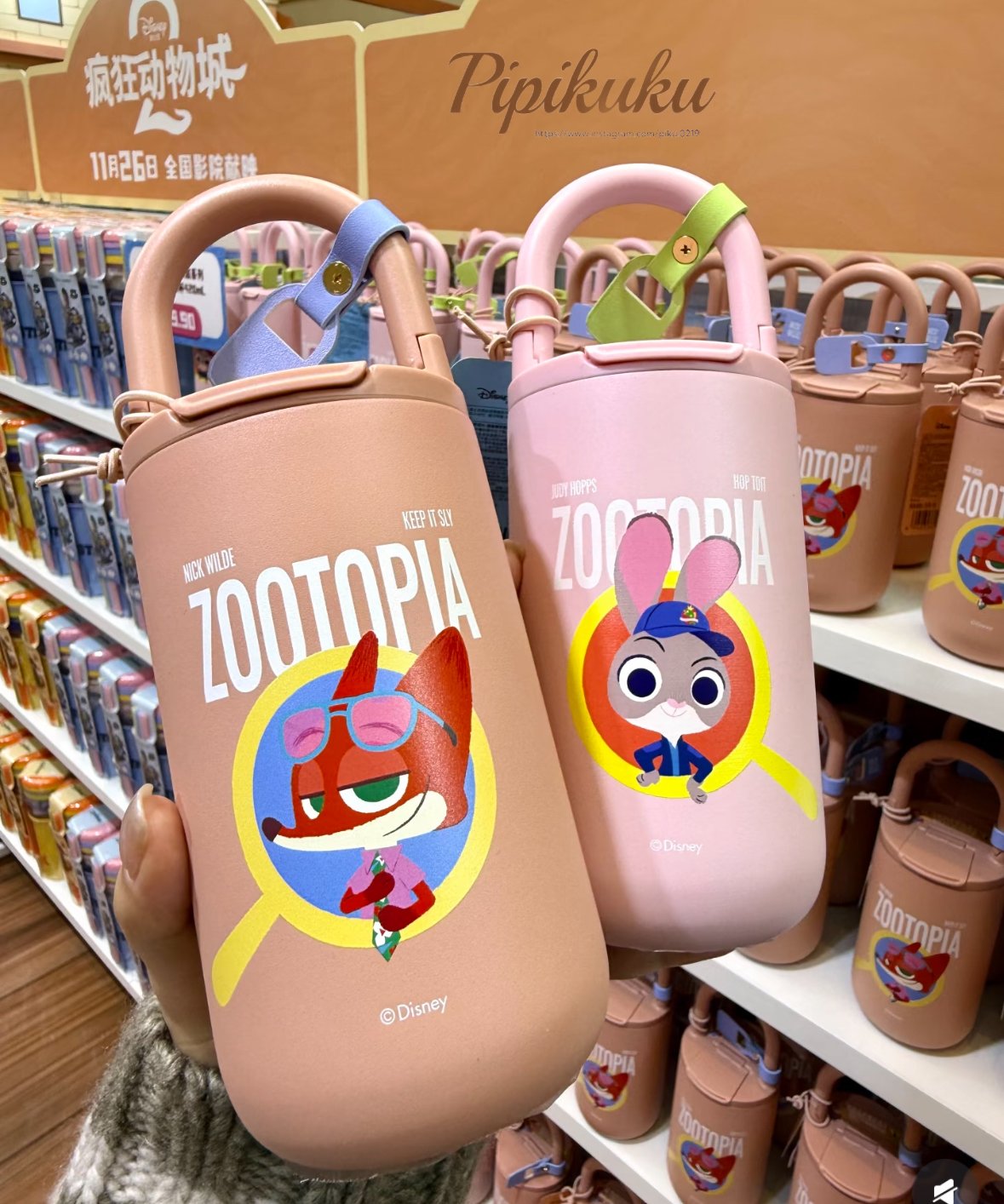 𝐙𝐨𝐨𝐭𝐨𝐩𝐢𝐚海外快閃店《304手提式保溫杯420ml》