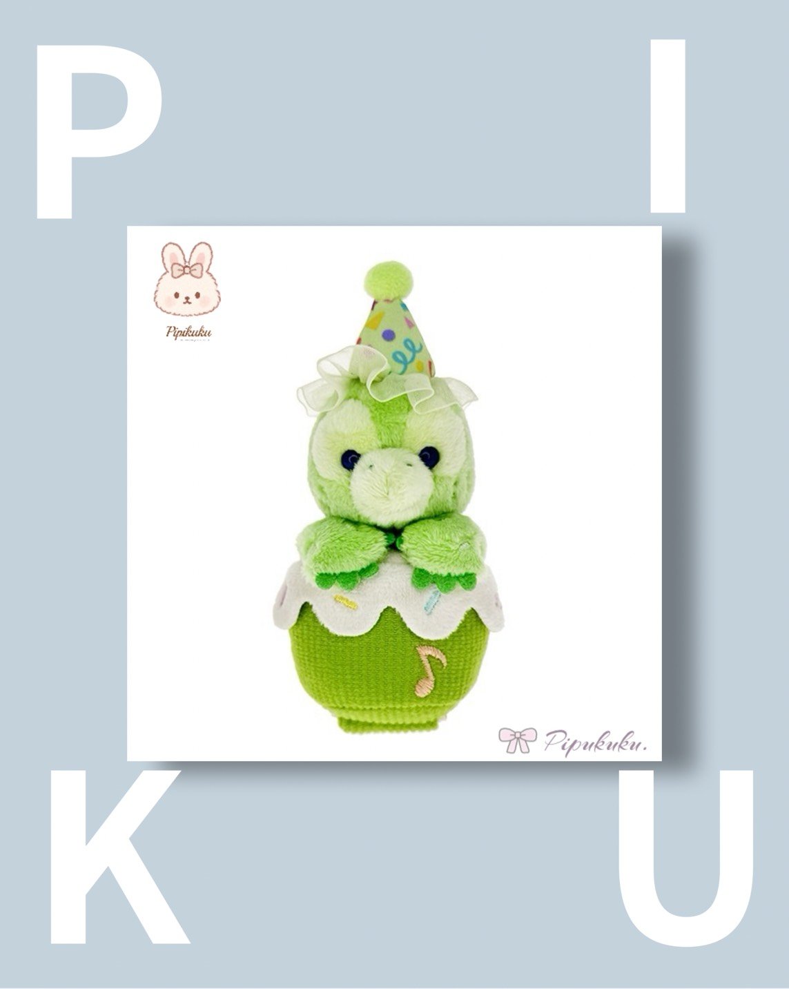 'Olu Mel 迷你毛公仔裝飾