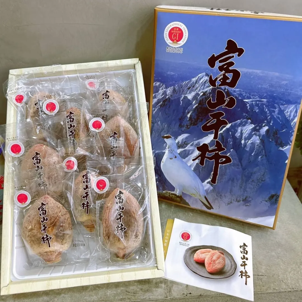 日本富山柿干｜傳統日曬・細緻甘甜