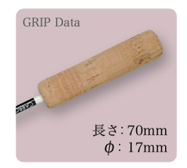 PICKBOY 指揮棒 NC-A（碳纖維棒身/優質葡萄牙天然軟木棒頭/380mm)