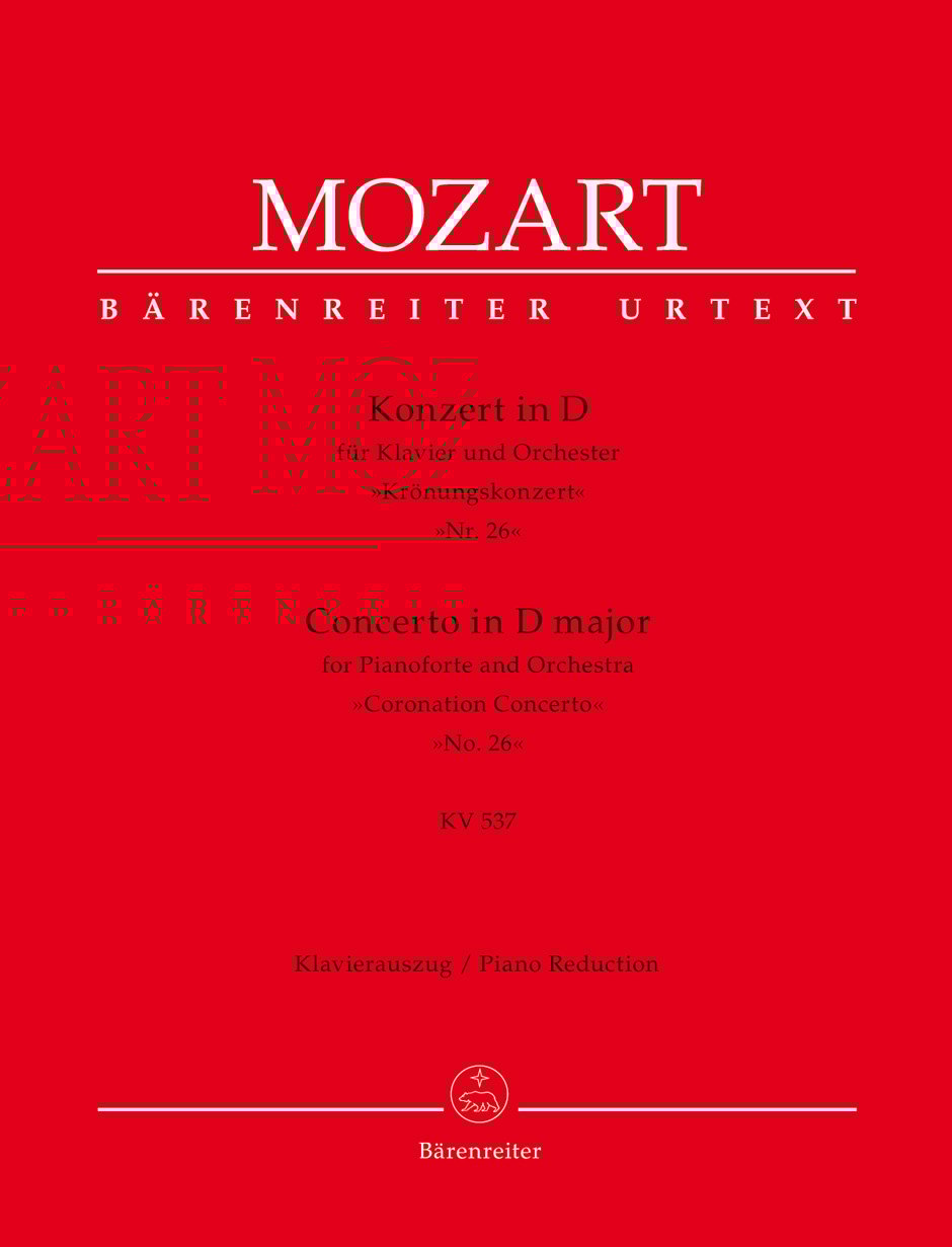 Mozart: Concerto for Piano and Orchestra No. 26 in D major KV. 537 "Coronation Concerto"     莫札特：D大調 第二十六號鋼琴協奏曲 作品KV. 537 "加冕禮"