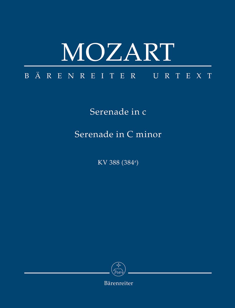 W. A. Mozart : Serenade in C min K. 388 (384a)  莫札特：C小調 第12號 小夜曲