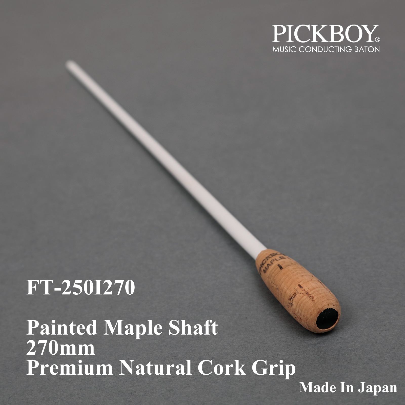 PICKBOY 指揮棒 FT-250I270 270mm