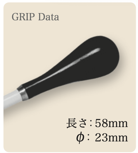 PICKBOY 指揮棒 FT-180/W系列    （楓木棒身/優質天然原木棒頭/380mm)