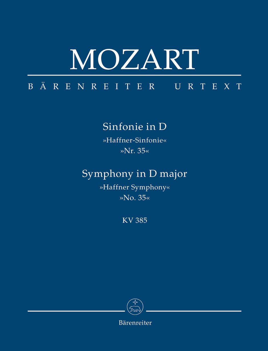 W. A. Mozart : Symphony No. 35 in D maj K. 385 "Haffner Symphony"  莫札特：第35號交響曲 哈夫納