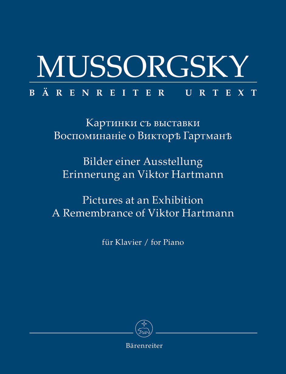 M. P. Mussorgsky : Pictures at an Exhibition