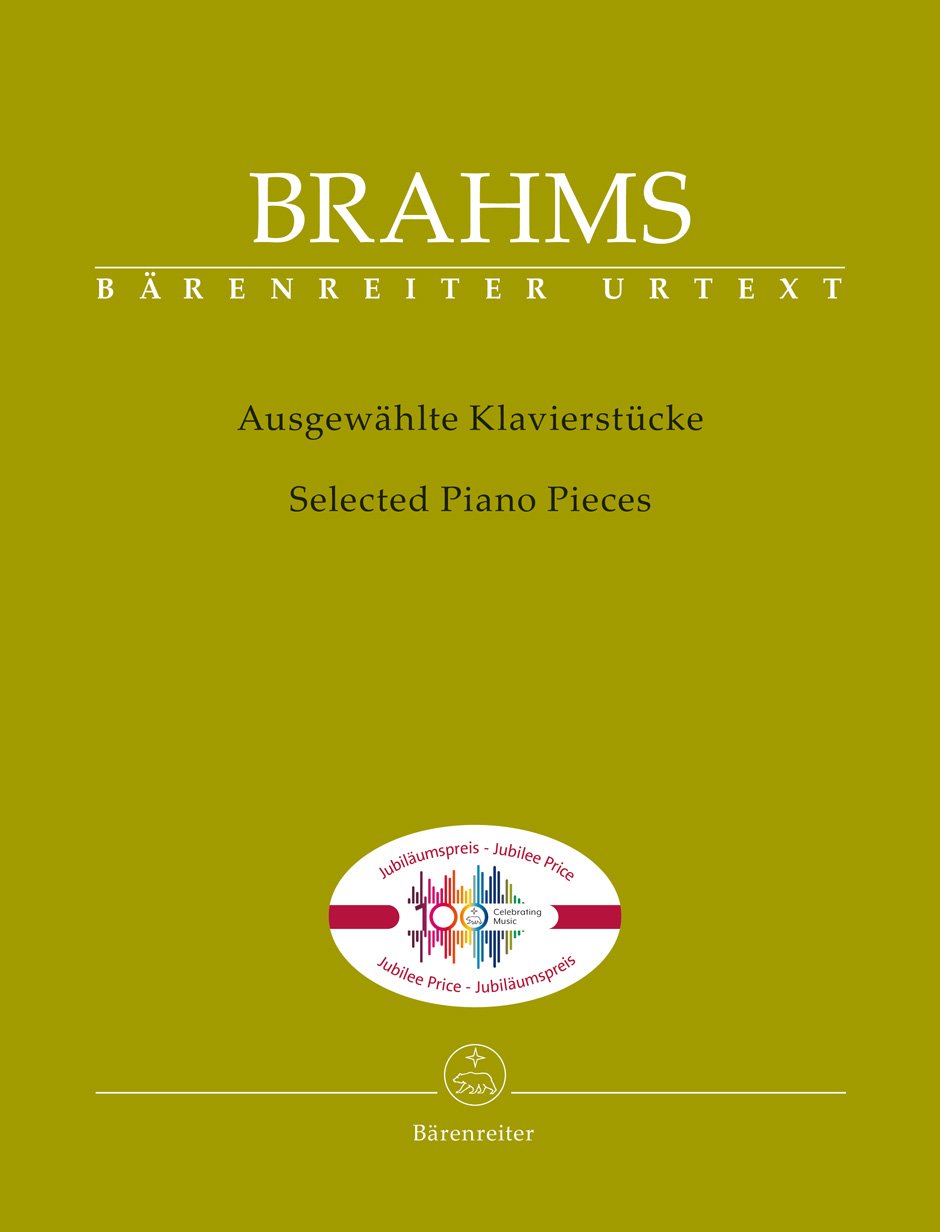 J. Brahms : Selected Piano Pieces    布拉姆斯 : 鋼琴曲精選集(小熊版百周年紀念款)